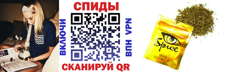 Бутират жидкий экстази  Кораблино 
