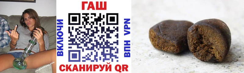 ГАШИШ Premium  наркошоп  Кораблино 