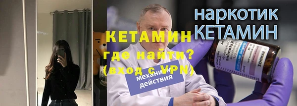 mdma Переславль-Залесский