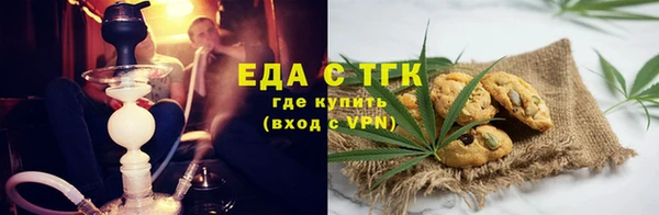jwh Абдулино