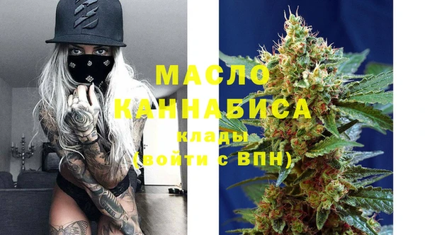 jwh Абдулино