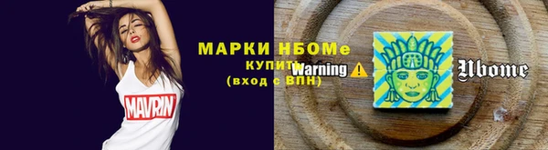 jwh Абдулино