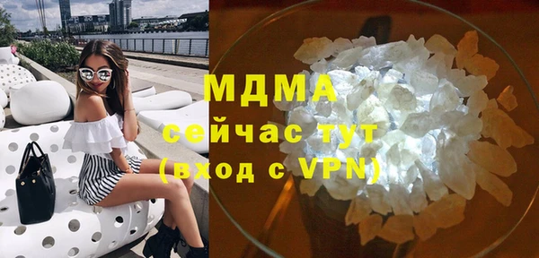 jwh Абдулино