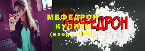 jwh Абдулино