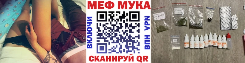 гидра ссылки  купить   Кораблино  Мефедрон mephedrone 