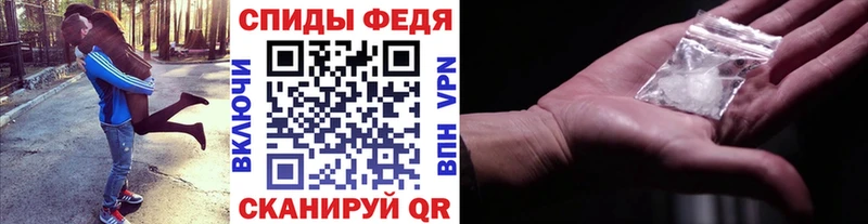 Первитин винт  гидра tor  Кораблино 